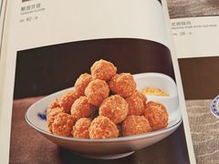 -便宜坊烤鸭店(国瑞城哈德门店)