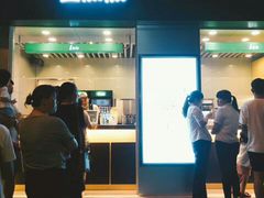 门面-1点点(丹阳八佰伴店)