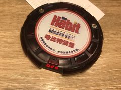 -The Habit Burger Grill 哈比特汉堡(爱琴海店)