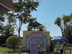-西安华夏文旅水世界