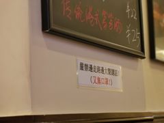 -大哥餐厅(西城花园店)