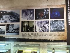 -816工程景区