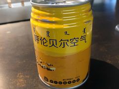 -很久以前羊肉串(中山公园店)