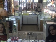 -精益眼镜(建三店)