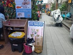 -阿姨牛杂(北京路店)