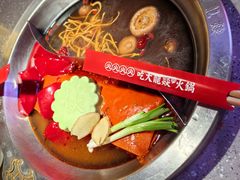 -大龙燚火锅(太古里店)