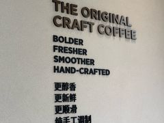 -Peet's 皮爷咖啡(望京小街店)
