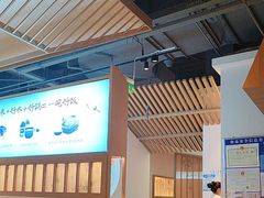 -蜜桃餐厅·伴山(绿宝广场店)