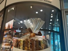 -Laderach 莱德拉(上海环贸iapm店)