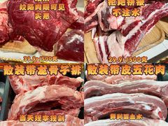 -世纪联华(杭州新塘路店)