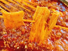 豆腐卷-玉林串串香·成都老字号(玉林街总店)