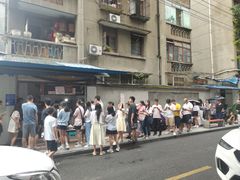-蓉城西二道无名冒菜(西二道街店)