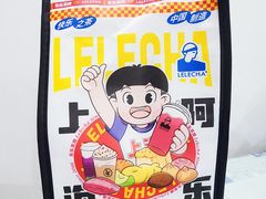 -LELECHA乐乐茶(上海五角场万达广场店)