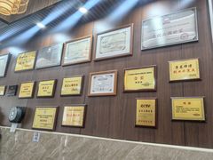 -正果忠记云吞濑粉(总店)