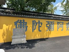 -上海青龙寺