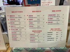 -囍福咖啡(这有山店)