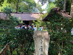 -成都杜甫草堂博物馆