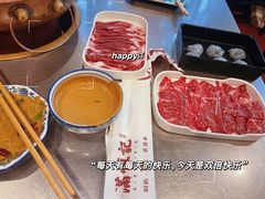 -牛街清真满恒記(平安里西大街店)