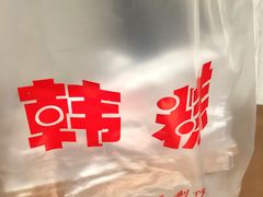 -南大门韩糕(后埭溪路店)
