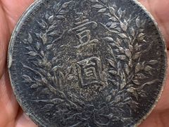 -玉凡奢侈品黄金回收