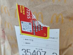 -麦当劳(双榆树店)