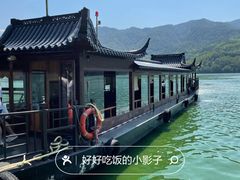 -严子陵钓台(富春江小三峡)