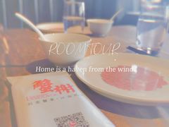 -蟹榭·本帮江浙菜·蟹宴(五角场合生汇商场店)