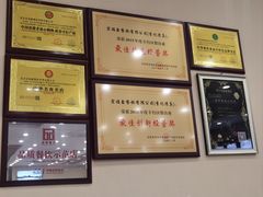 -宛平李记小吃(东关街店)