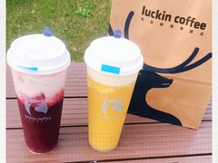 -瑞幸咖啡(云密城J栋店)