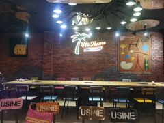 -4k轰趴馆(苏州街店)