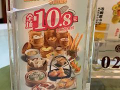 -松雅轩商务婚礼生日(同和店)