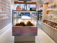 面包甜点陈列柜-LOVEGIFT爱礼(八佰伴店)