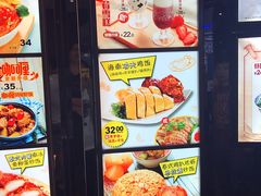 -大家乐(广州荔湾领展广场店)