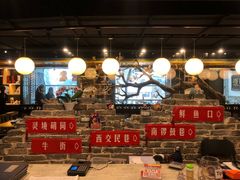 -瓷器(Market City)