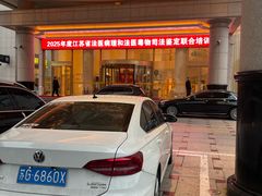 -白金汉爵大酒店·中餐厅(相城店)