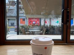 -VERIE BAKEHOUSE