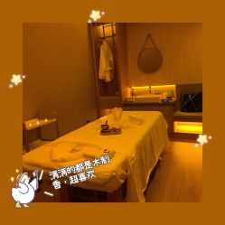 -栖SPA·ONDA ·海菲秀·皑皑科技美肤中心