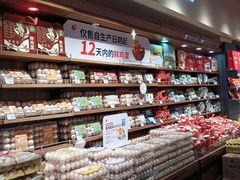 -黄商生活超市(黄冈黄州万达店)