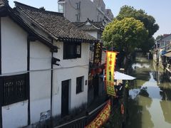 -王记海棠糕(新场古镇店)