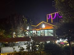 -后海彼岸花园餐厅