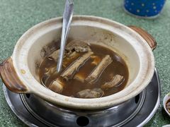 -新峰肉骨茶