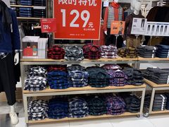 -优衣库(上海正大广场店)