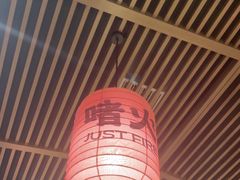 -啫火啫啫煲·顺德干蒸(西乡天虹店)