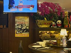 -中国厨房/台湾牛肉面