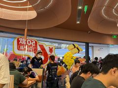 -元气寿司(东方宝泰店)