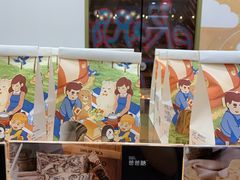 -爸爸糖吐司面包(北京崇文门店)