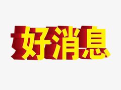 -姚记肚包肉(牛街春风社区店)