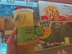 -咕噜咕噜·章鱼小丸子(广州荔湾领展广场店)