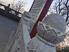 -千佛山风景名胜区