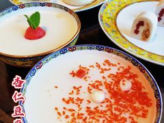 杏仁豆腐-富华斋饽饽铺·宫廷糕点·伴手礼(护国新天地店)